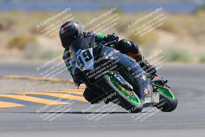 media/Oct-01-2023-SoCal Trackdays (Sun) [[4c570cc352]]/Turn 16 (120pm)/